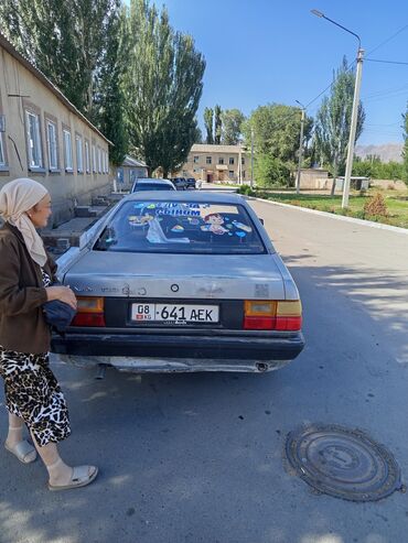 домкрат воздушный: Audi 100: 1989 г., 1.8 л, Седан