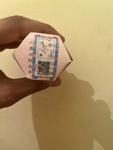 21 kapsul kokeldici mecun ay erzinde 5-6 kq kokeldir say mehduddur