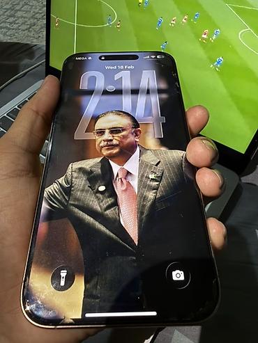 Apple iPhone: IPhone 16 Pro Max, Б/у, 256 ГБ, Золотой, Кабель, 93 % — 7