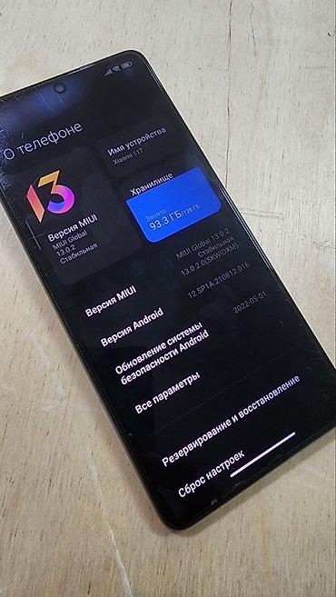 Уюлдук телефондор жана аксессуарлар: Xiaomi, 11T, Колдонулган, 128 ГБ, түсү - Ак, 2 SIM — 2