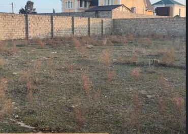 недвижимость в азербайджане: 2 sot, Kupça (Çıxarış), Bələdiyyə, Müqavilə