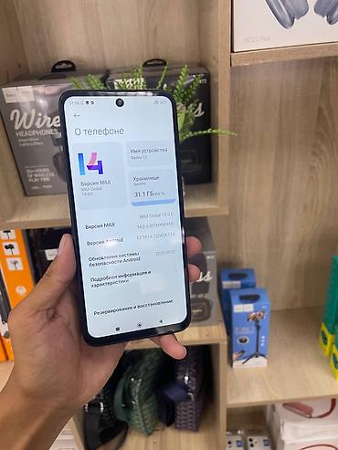 хиоми 13: Redmi, Redmi 12, Б/у, 256 ГБ, цвет - Черный, 2 SIM — 2