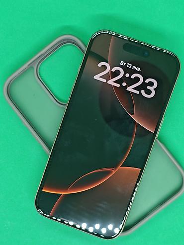 Apple iPhone: IPhone 16 Pro, Новый, 256 ГБ, Золотой, Зарядное устройство, Защитное стекло, Чехол, 93 % — 8