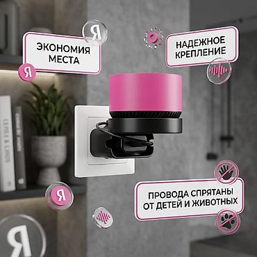 яндекс станция стрит: Настенный держатель для Яндекс Станции Лайт (1‑го поколения) - — 2