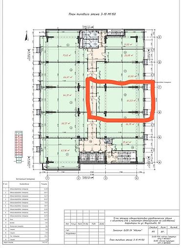 seven development: Продажа офисов 65 м², С ремонтом, Бизнес центр, 8 этаж — 4