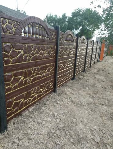 просто подарки: Жылма дарбазалар Алюминий