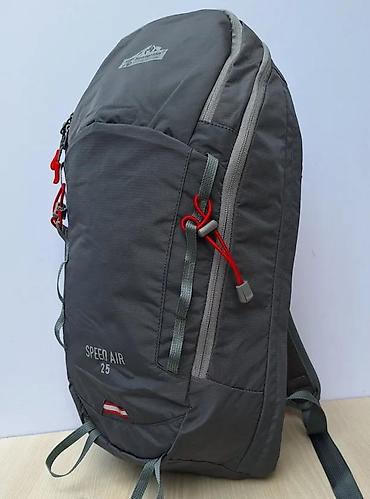 Sportske torbe i rančevi: Planinarski ranac Sendaiban Speed Air 25 - Zapremina: 25 L – idealan — 1
