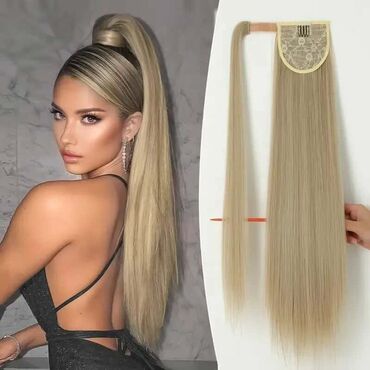 Perike i klipse: Umetak rep
Cena: 2000 din — 11