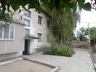 снять квартиру в кызыле на длительный срок: 3 комнаты, 80 м², 106 серия, 1 этаж, Косметический ремонт