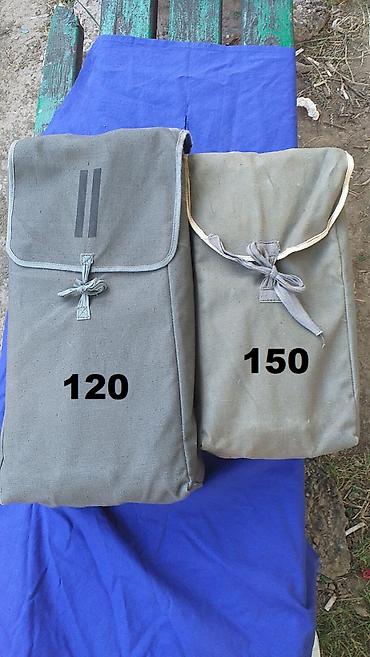 Ostali medicinski proizvodi: Kaseta za instrumente . Ortopedska 42cm i ginekološka 34 cm — 2
