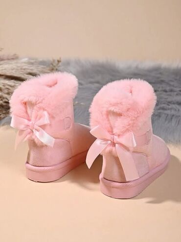 Čizme: Cena:2000din Dostupni brojevi:33 Poručuje se isporuka za desetak — 14