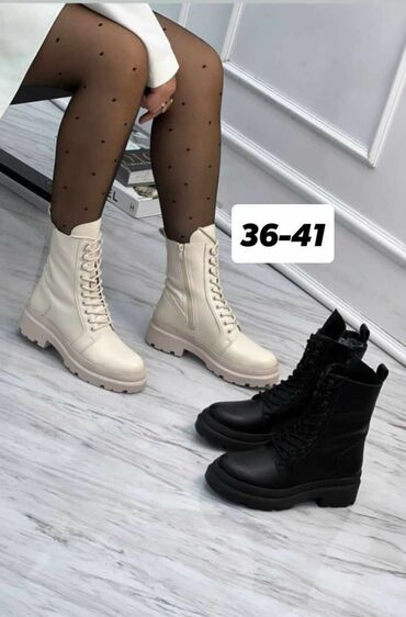 smartic satic vip cena: Ankle boots, 41