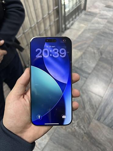 aifon 15 pro max: IPhone 16 Pro Max, титановый корпус (Natural Titanium), экран 6.7" — 1
