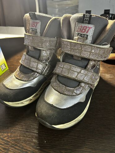 сапоги зимние женские натуральная кожа натуральный мех распродажа: ВЕВЕТОМ! Детские зимние сапожки 
Качественные
Веветом