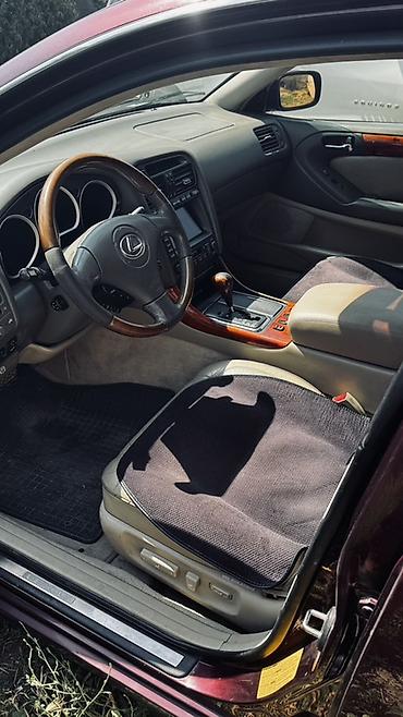 машина мерс с: Lexus GS: 2021 г., 4.3 л, Автомат, Бензин, Седан — 3