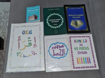 sehih hedisler toplusu: Hamısı birlikdə 25azn. Əlaqə nömrəsi:0705070617 Qiymətə daxildir 
