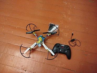robot itin qiymeti: PlayRight Technology “ROYAL Generation II” 2.4GHz kvadrokopter — 3