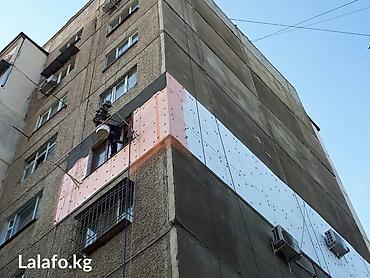 Утепление: Утепление балкона, лоджии, Утепление полов, Утепление потолков | Утепление дома, Утепление квартиры, Утепление контейнера Пенополистирол, Пенопласт 3-5 лет опыта — 4