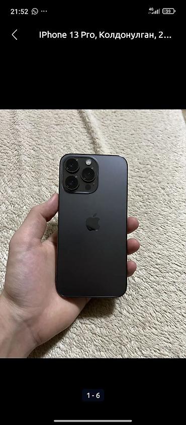 iphone 12 256 gb: IPhone 13 Pro, Б/у, 256 ГБ, Графит, Чехол, 75 % — 4