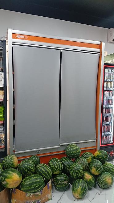 Другое: Açıq vitrin tipli kommersiya soyuducusu (multideck) - Brend: JİVİ — 1