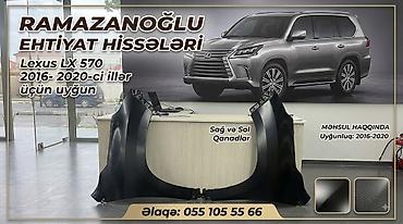 Ehtiyat hissələri: Tam komplekt, Lexus LX 570 — 1