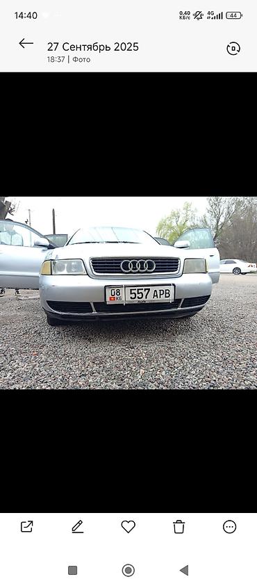 Audi: Audi A4: 1996 г., 2.4 л, Автомат, Бензин, Седан — 4