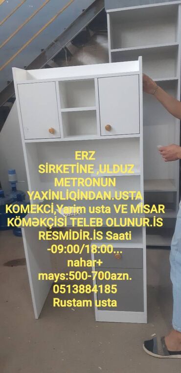 paketci teleb olunur: İşçi tələb olunur