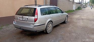 Ford: Ford Mondeo: 2002 г., 2 л, Механика, Бензин, Универсал — 4