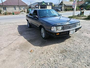 ауди куадра 100: Audi 100: 1988 г., 2.3 л, Механика, Бензин, Седан — 1