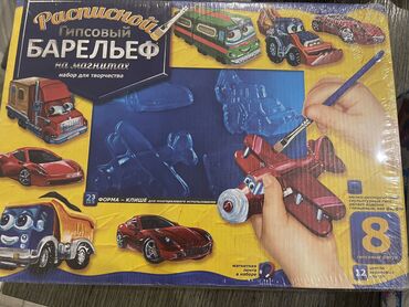 pljushevyj mishka 2 metra: Игрушки новые запечатанные за 2 цена 500