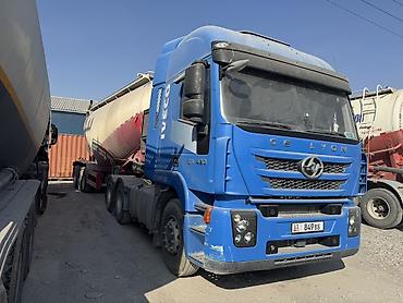 16060 super: Тягач, Iveco, 2020 г., Цистерна — 2