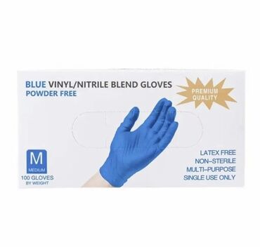 перчатки одноразовые: Нитриловые перчатки изготовлены из высококачественного 100%