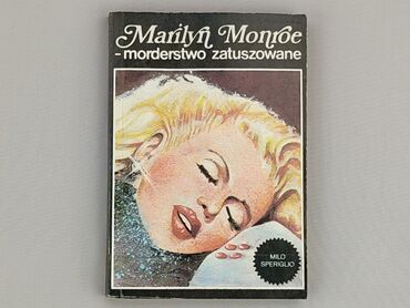 Книга, жанр - Нон-фікшн, стан - Ідеальний