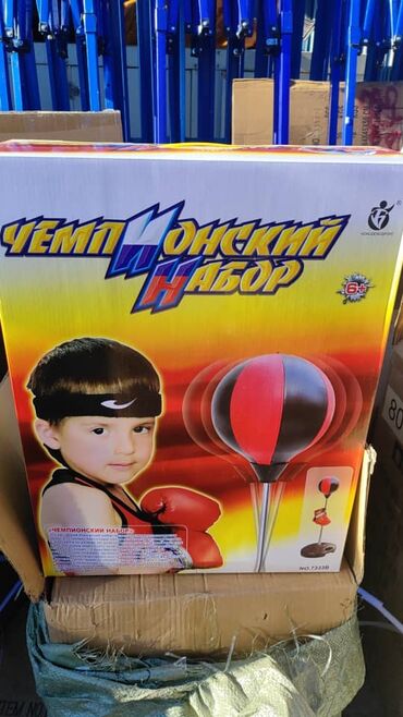 Косметички: Косметичка, Материал: Комбинированный материал, Детские — 10