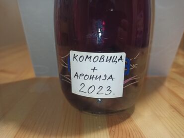 Čaj, kafa, pića: Komovica sa aronijom. 750ml-1000din — 7