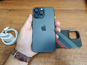 IPhone 14 Pro Max, Б/у, 256 ГБ, Черный, Зарядное устройство, 84 % at lalafo.kg IPhone 14 Pro Max, Б/у, 256 ГБ, Черный, Зарядное устройство, 84 %