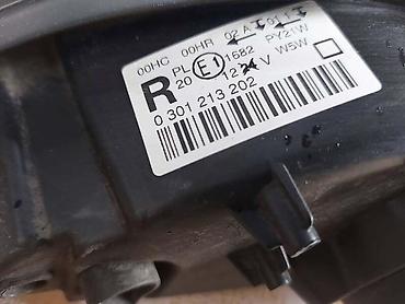 maf senzor cena: MAGLENKA FAR ZA PEUGEOT 407 ZA 2007. GOD. - | PEUGEOT  407 2007 FAR — 3