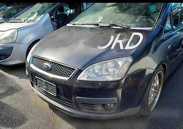 moj auto: BRAVA HAUBE ZA FORD FUSION OD 2004. DO 2008. GOD. | FORD velika — 3