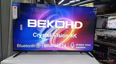 переходник из vga в hdmi: Срочная акция 🔥🔥🔥🔥 Телевизоры Beko 45 дюм, Самый низкий цены