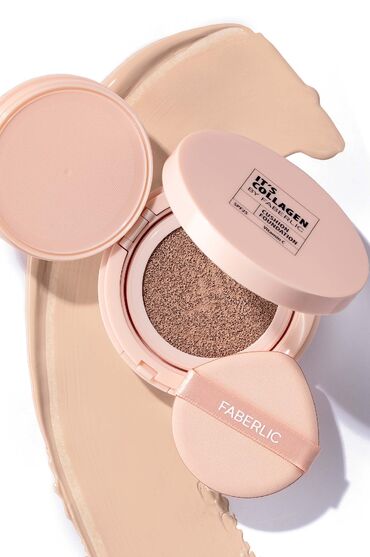 bourjois tonal krem: Tonal krem, Faberlic, Yeni, Pulsuz çatdırılma