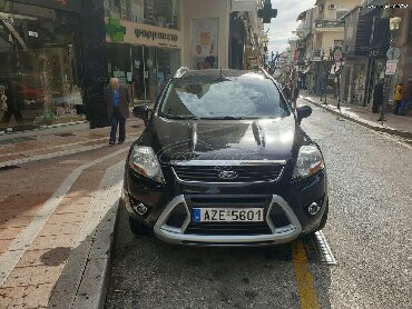 60 ads for count | lalafo.gr: Ford Kuga 2.5 l. 2010 | 141 km