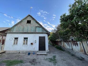 продаю дом район кирком: 8 соток, Для строительства, Договор купли-продажи