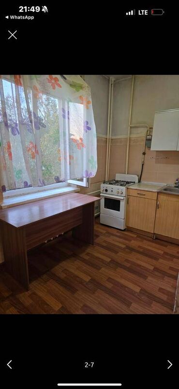 арзан квартира ош базар: 1 бөлмө, 35 кв. м, 105-серия, 2 кабат