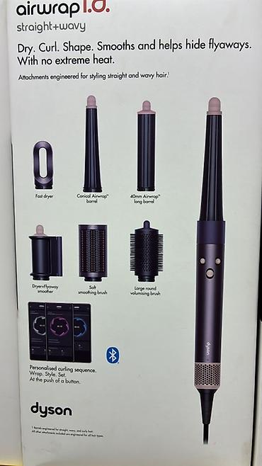 браш: Мультистайлер Dyson, Круглая щетка — 2