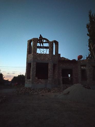 Строительство под ключ: Строительство под ключ — 25