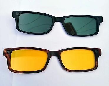 Naočare: IGreen Hi-Tech dodatak za naočare MAGNETNI 3 grama. iGreen Hi-Tech — 1