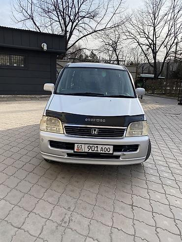 Honda: Honda Stepwgn: 2001 г., 2 л, Автомат, Газ, Минивэн — 2