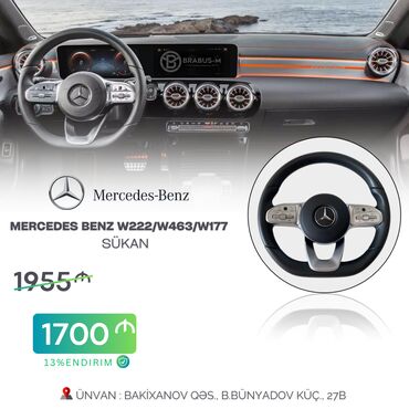 mercedes logo: "Mercedes S-Class w222/w463/w177" sükanı C 203-204 205 / E