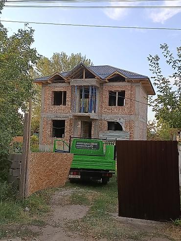 бу профнастилы: Кровля крыши | Монтаж, Демонтаж Больше 6 лет опыта — 7