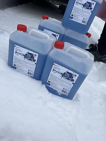 пеногенераторы: Бесконтактный автошампунь ArctikLine Truck, 5 л 1 050,00 с — 4